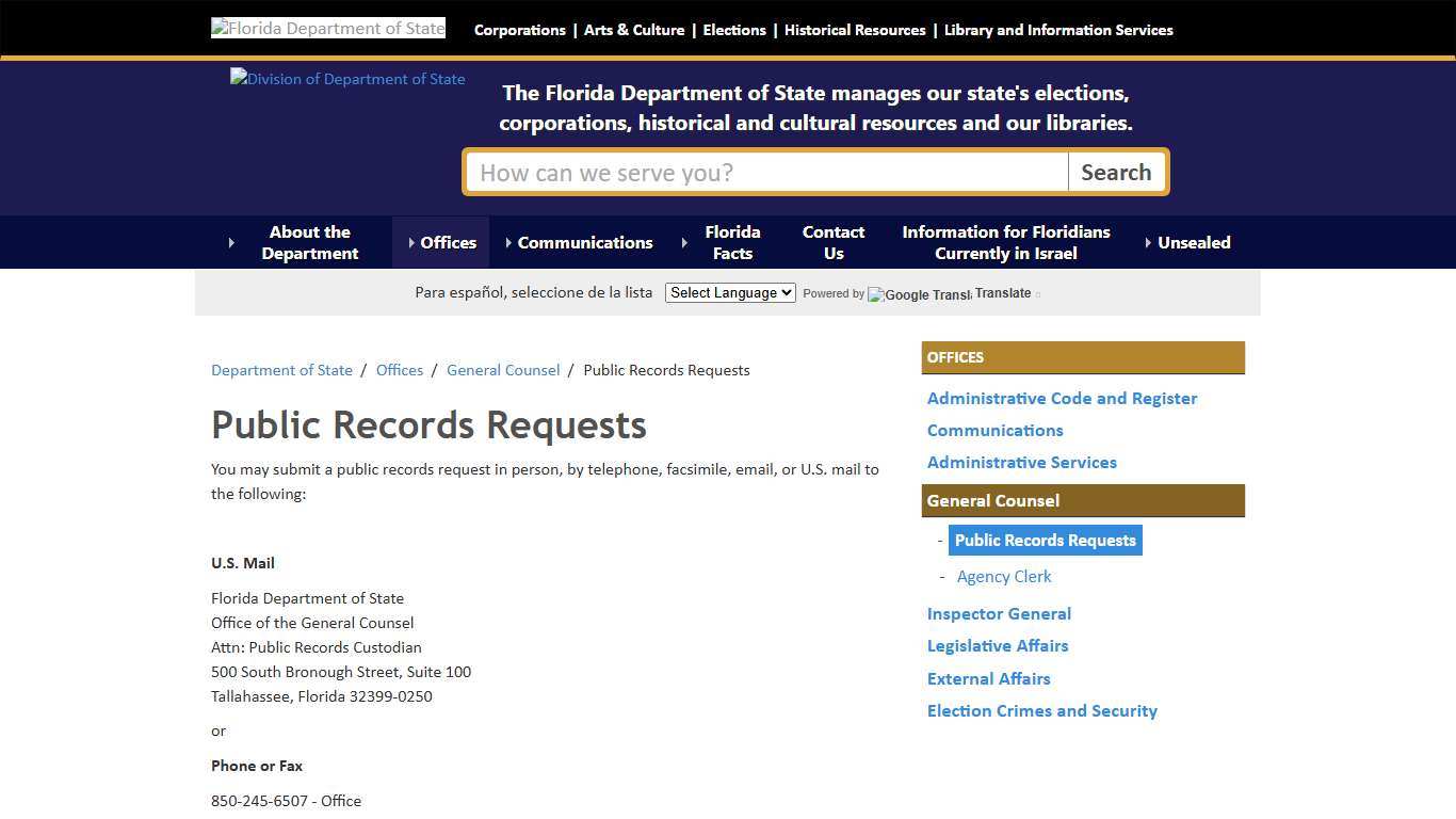 Public Records Requests - Florida Department of State